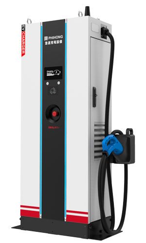 DSDJ 50シリーズ 50kW 急速充電器 DSDJ 50シリーズ 50kW 急速充電器