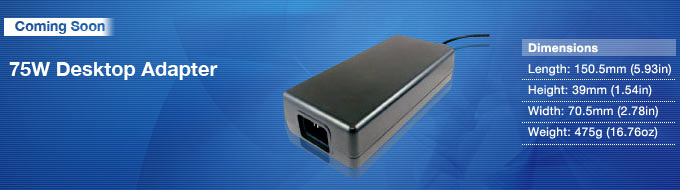 75W Desktop Adapter